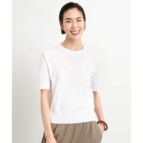 [^ԁFFMFGA18220]Ă̂ꂢ߃ATufUCEp^[ꂽVvȃfUCŒ񂵂̂₷AliɒnCQ[W̃jbgvI[o[B▭ȃTCY͂Ƃ肪DĝɃtBbgAX^CĂ܂B40TCY͌XܓWJłBfށƎ̒QHZpɂAƗƂڐG⊴@\܂B̋ZṕAPɗǋ邾łȂAɐG邽тɐSn悢G炵܂B܂A̕\ʂɂ܂łA炩Bڂ̍ƎG̗ǂ˔Ă܂BłKۂȂAGKgȃX^COy߂邱̑fނ́AG邽тɓʂȃNIeBAɖLɍʂ܂BEڐG⊴Ȃ|Cg܂肪XbLN[lbNŁAlۂfރV[ỸJ[fBKƃATułACełBWPbg̃Ci[ƂĂ劈BVvȃfUC̃jbgAJ[oG[VLxɂpӂ܂BRpNgȏ䊴ŗlXȃ{gXƍDłB[fރJ[fBK]VlbNJ[fBK[FMSGA18230]---------------------------------EFzCĝ݂₠EnFȂELkFE򊴁FȂEňFʁEPA@F􂦂-----------------------------X^btpRgx{X 161cmڐG⊴̃Rbg100%1jbgBƂGŋCSnłꂩ̋G߂ɂ҂IsVcoŒVvȃfUCŋCɂȂ̘r{fBCS悢ŃĈ|CgB}`Ɏg㎿jbgŃIIt킸LV[ɂ߂łBx{X 161cmⒷ߂̔1ł₷łBRbg100%̐ڐG⊴fނȂ̂łꂩ̋G߂ɂ҂聝WPbgCi[ɂ߂łBfiV[g{ujgF171cm/pTCYFMƖȂǂ̎BeɂAFقȂꍇ܂B\߂Bi̐F́Aڍ׉摜QƂBMICHEL KLEINi~bVFNj́AgVvƃIWieBh@gx[VbNƃghh I݂ȃoXŎ炵\At@bVyށBȐꂽl̏߂ X^CbVŒSn̗ǂĂpMuhłBsCɓo^tłȏ͂ēגʒmc킸AȃvCX_Ȅ󂯎肢܂B