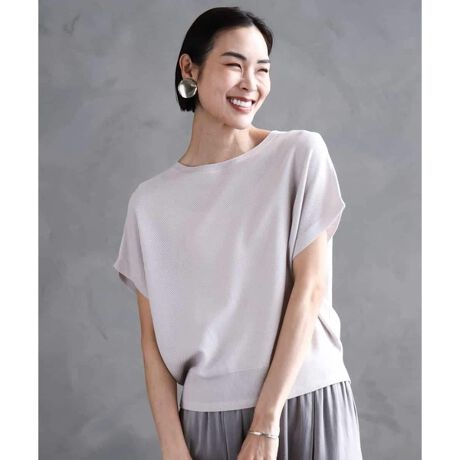 [^ԁFFMFGA26170]lC̃fUCoCofUCEp^[nŕ\ʕωA΂ߕ̕҂ݒnBCɂȂ̘rJo[RpNgȃh}X[ũfUCBz[K[gҗɂAߕt̂ȂSnB40TCY͌XܓWJłBfށщH̏ȂRpNgRbgɁAuCgAZe[g𕡍RtH[gȑfށBȂ̏_炩ȕƁAAZe[ǧ򁕂Ȃ₩Bjbg̏_炩ƃJbg\[𒅂̂悤ȑu₩ŌyȒSnǂ˔fނłBȂ|CgChpctAXJ[gȂǃ{[̂{gXƑQBRpNgȑȂ̂ŁAWPbgJ[fBK̃Ci[ƂĂ߂łBz[K[giRjƂ́z[K[giRjƂ́uDvƂӖŁADڂoȂ҂ݕ̂ƂłB ʏ͑OgAgAȂǃp[cʂɍnD킹Ĉꒅ̕܂Az[K[giRj͐p̋@B1̕҂ݏグ܂B̓IȃfUC\BDڂ̂œ˂銴AĝɎRɃtBbgBʂȎgpATXeBiuȖDZpłBz[K[giRjEWHOLEGARMENTiRjE͊Г@쏊̓o^WłB---------------------------------EF₠EnFȂELkFE򊴁FȂEňFʁE|PbgFȂEPA@F􂦂-----------------------------X^btpRgq䓛X 153cm΂ߕ̕҂ݒnɂ邱ƂŎk̂ő̂̃VGbg͏E킸ɃXbLjbgłBh}X[ȗCɂȂ̘rۂƕݍޒŋCɂĂ܂BRbg̑fނłƂėĂɂœKłBq䓛X 156cmpڂ̂ȂDȂł͂̒Sn̗ǂNZɂȂlC̃jbgłBĝ̃CEɂVGbgBjbgIт́Ar̃tBbg₨̖ڗɂd܂Ãjbg͑SCɂȂ܂łB ǂȃ{gƂTTƂfނŁAĂɂœKłBfiV[g{ujgF171cm/pTCYFMƖȂǂ̎BeɂAFقȂꍇ܂B\߂Bi̐F́Aڍ׉摜QƂBMICHEL KLEINi~bVFNj́AgVvƃIWieBh@gx[VbNƃghh I݂ȃoXŎ炵\At@bVyށBȐꂽl̏߂ X^CbVŒSn̗ǂĂpMuhłBsCɓo^tłȏ͂ēגʒmc킸AȃvCX_Ȅ󂯎肢܂B