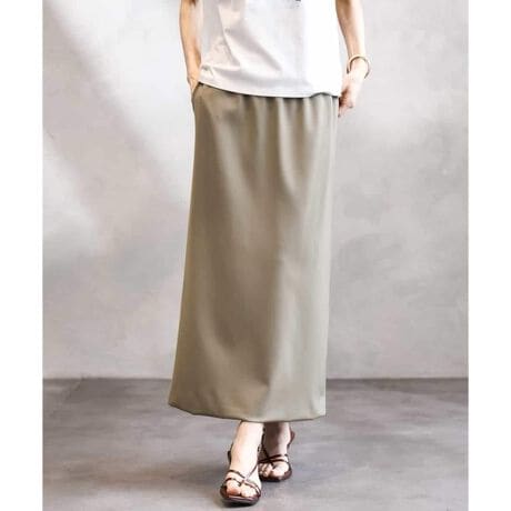 [^ԁFFMHGA05230]ꂢȌƃbNXSńfUCEp^[Ɠȃn̂fނ{fBCЂ낢鎖Ȃ ÃtHƒ悢h[vL[vB򊴂̂EGXgxgŃRgXg𗘂鎖ŃtɂȂ߂ȂlɃfUCꂽZ~^CgXJ[głBEGXgSŃbNX̂闚Sn|CgBIłItł₷VvȃXJ[głB40TCY͌XܓWJłBfށɍהԎ̃iCgpG̗ǂȂ߂炩ȕ̃_{[fށBVZeBbNŃ}bgȉV[vȈہBقǂ悢łڗɂAOV[Y₷fނłBȂ|CgTVcCăuEWOƂɃEGXg̃xg猩oX߁BWPbg킹X^Cuh߂̃R[fBl[głB---------------------------------EFȂEnFELkFE򊴁F₠EňFʁEFet@Xi[E|PbgFEEGXgFSEPA@F􂦂-----------------------------fiV[g{ujgF171cm/pTCYFMƖȂǂ̎BeɂAFقȂꍇ܂B\߂Bi̐F́Aڍ׉摜QƂBMICHEL KLEINi~bVFNj́AgVvƃIWieBh@gx[VbNƃghh I݂ȃoXŎ炵\At@bVyށBȐꂽl̏߂ X^CbVŒSn̗ǂĂpMuhłBsCɓo^tłȏ͂ēגʒmc킸AȃvCX_Ȅ󂯎肢܂B