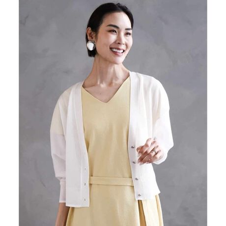 [^ԁFFMSGA19230]ď̉HDƂĂ߂̃VA[J[fBKfUCEp^[̂߂Ȃ̃ANZgɂȂĂANbvh̃J[fBKłB{^~߂ăvI[o[IɂAs[XȂǂɃ{̂悤ɂHDĂ܂BVɂȂɂARpNgȂ̂ŁAď̗[΍Ɏ莝Ă̂ɂ֗łB40TCY͌XܓWJłBfށ̂߂AVA[ŃhCƃ[̒悢̑fނłB߂₷łBȂ|CgZ߂̒ŁAs[XXJ[gȂǃ{[̂{gXƍDBď̓悯GAR΍ɂĂACełB---------------------------------EFEnFȂELkFE򊴁FEňFEFO{^E|PbgFȂEPA@F􂦂-----------------------------fiV[g{ujgF171cm/pTCYFMƖȂǂ̎BeɂAFقȂꍇ܂B\߂Bi̐F́Aڍ׉摜QƂBMICHEL KLEINi~bVFNj́AgVvƃIWieBh@gx[VbNƃghh I݂ȃoXŎ炵\At@bVyށBȐꂽl̏߂ X^CbVŒSn̗ǂĂpMuhłBsCɓo^tłȏ͂ēגʒmc킸AȃvCX_Ȅ󂯎肢܂B