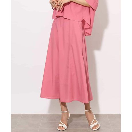 [^ԁFFMHHA08220]y₩ɃGKgɁAiɖl̃tA[XJ[gfUCEp^[XbL肩玩RɂȂtA[VGbgtF~jȈۂɁB؂ւXeb`|CgłB40TCY͌XܓWJłBfށt`l̔荇@Bl̕\ȂAl100ɔׁAV}AyʂŎ舵₷fށBF̗ǂ́BIWiJ[̃sŃAfނ̎ĂRXeBbNȐFB؂₩Ȃ炩i`ɉfꖇłBȂ|Cg߂̃gbvX킹őlJWAɁARpNgȃgbvXCɂĂꂢ߂ȈۂɂBꂢȃsN̓R[f̎ɁBfނ̃Vc[FMBHA08210]ƃZbgAbvR[f߂łB[^ACe][ZbgAbvΉ]CgIXfjXJ[g[FMHHA07220]---------------------------------EFȂEnFȂELkF₠E򊴁FȂEňFʁEFt@Xi[E|PbgFEEGXgFSEPA@F􂦂-----------------------------fiV[g{ujgF171cm/pTCYFMƖȂǂ̎BeɂAFقȂꍇ܂B\߂Bi̐F́Aڍ׉摜QƂBMICHEL KLEINi~bVFNj́AgVvƃIWieBh@gx[VbNƃghh I݂ȃoXŎ炵\At@bVyށBȐꂽl̏߂ X^CbVŒSn̗ǂĂpMuhłBsCɓo^tłȏ͂ēגʒmc킸AȃvCX_Ȅ󂯎肢܂B