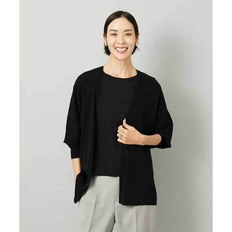 [^ԁFFMSAD10200]y₩ɉHDāA񂵎݁fUCEp^[̂RbgEAZe[gfނŎdĂAh}X[ũJ[fBKBG͋ܗƐɂ肰ȂzFA̒Ń`ƌjAX|CgłBI΂ȂƂVGbgŁAm[X[u烏ChX[u܂ŏd˂₷̂́B40TCY͌XܓWJłBfށQgpAƂ^b`̃RbgEAZe[gfށBڂ̋l܂ꂢȕҒnŁA\ʊRpNgłƂiȈۂłBKɂꖇłBȂ|Cg{gI΂Aig炨d܂ŕLV[ő劈􂷂ꖇBVvȂ悢̂h}X[ufUCŁAǂȃX^CɂHD₷\J[fBKłB[ɂd󂵁AIIt킸郏[h[uɌȂꖇłB---------------------------------EF₠EnFȂELkFE򊴁F₠EňFE|PbgFȂEPA@F􂦂-----------------------------fiV[g{ujgF171cm/pTCYFMƖȂǂ̎BeɂAFقȂꍇ܂B\߂Bi̐F́Aڍ׉摜QƂBMICHEL KLEINi~bVFNj́AgVvƃIWieBh@gx[VbNƃghh I݂ȃoXŎ炵\At@bVyށBȐꂽl̏߂ X^CbVŒSn̗ǂĂpMuhłBsCɓo^tłȏ͂ēגʒmc킸AȃvCX_Ȅ󂯎肢܂B