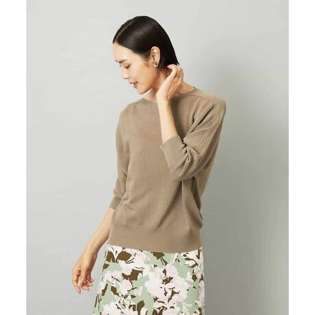 [^ԁFFMFAD19200]΂ߕ҂ݕfAy₩ȑl̃bNXjbgfUCEp^[悢ƃhC^b`ȑfނgpjbgB΂߂ɓ҂ݕVvȃfUCɂ肰Ȃ\YAƂh}X[uŌy₩ɒĂꖇłB40TCY͌XܓWJłBfށ[Z@ۂƃ|GXeQfނgpBщH̏ȂNAȕ\ʊŁA|GXe̎Xgb`ɂKȒSn܂BȂ|Cg΂߂̕҂ݕ肰Ȃ\YjbǵAVvȂꖇŒffUCBXJ[gɂpcɂ킹₷A{gXI΂􂵂܂B---------------------------------EF₠EnFȂELkFE򊴁F₠EňFEPA@F􂦂-----------------------------fiV[g{ujgF171cm/pTCYFMƖȂǂ̎BeɂAFقȂꍇ܂B\߂Bi̐F́Aڍ׉摜QƂBMICHEL KLEINi~bVFNj́AgVvƃIWieBh@gx[VbNƃghh I݂ȃoXŎ炵\At@bVyށBȐꂽl̏߂ X^CbVŒSn̗ǂĂpMuhłBsCɓo^tłȏ͂ēגʒmc킸AȃvCX_Ȅ󂯎肢܂B