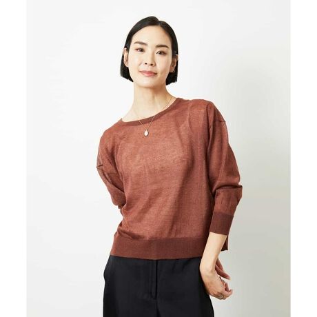 [^ԁFFMSJV31200]vI[o[ƂĂ2WAYdl̃J[fBKfUCEp^[@ׂȂ߂ƌy͂̔jbgBOǂOɂĂ2WAYdlŁAvI[o[ƂĂJ[fBKƂĂy݂܂BC̕ω傫[ɂ₷AƉHD邾ŃR[fɏiȔvXĂACełBfށ[ƃ|GXeuh̃jbgfނgpBقǂ悢򊴂ƃVA[ȓݏoAiŔ̂\͂łBy₩ȕŔG悭AG߂̕ςڂɂKɒp܂BC[hX^CɂœKȈꖇłBȂ|CgJ[fBKƂĂAOtɂăvI[o[ƂĂ2WAYdl̃J[fBKłB{gXI΂ȂNbvh̓XJ[gpcAs[XȂǗlXȃACeɍ킹Ă܂B---------------------------------EFEnFȂELkFE򊴁F₠EňFEFO{^E|PbgFȂEPA@F􂦂-----------------------------fiV[g{ujgF171cm/pTCYFMƖȂǂ̎BeɂAFقȂꍇ܂B\߂Bi̐F́Aڍ׉摜QƂBMICHEL KLEINi~bVFNj́AgVvƃIWieBh@gx[VbNƃghh I݂ȃoXŎ炵\At@bVyށBȐꂽl̏߂ X^CbVŒSn̗ǂĂpMuhłBsCɓo^tłȏ͂ēגʒmc킸AȃvCX_Ȅ󂯎肢܂B