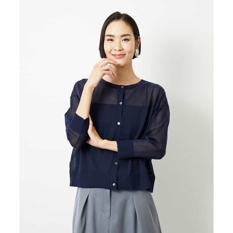 [^ԁFFMSJV31200]vI[o[ƂĂ2WAYdl̃J[fBKfUCEp^[@ׂȂ߂ƌy͂̔jbgBOǂOɂĂ2WAYdlŁAvI[o[ƂĂJ[fBKƂĂy݂܂BC̕ω傫[ɂ₷AƉHD邾ŃR[fɏiȔvXĂACełBfށ[ƃ|GXeuh̃jbgfނgpBقǂ悢򊴂ƃVA[ȓݏoAiŔ̂\͂łBy₩ȕŔG悭AG߂̕ςڂɂKɒp܂BC[hX^CɂœKȈꖇłBȂ|CgJ[fBKƂĂAOtɂăvI[o[ƂĂ2WAYdl̃J[fBKłB{gXI΂ȂNbvh̓XJ[gpcAs[XȂǗlXȃACeɍ킹Ă܂B---------------------------------EFEnFȂELkFE򊴁F₠EňFEFO{^E|PbgFȂEPA@F􂦂-----------------------------fiV[g{ujgF171cm/pTCYFMƖȂǂ̎BeɂAFقȂꍇ܂B\߂Bi̐F́Aڍ׉摜QƂBMICHEL KLEINi~bVFNj́AgVvƃIWieBh@gx[VbNƃghh I݂ȃoXŎ炵\At@bVyށBȐꂽl̏߂ X^CbVŒSn̗ǂĂpMuhłBsCɓo^tłȏ͂ēגʒmc킸AȃvCX_Ȅ󂯎肢܂B