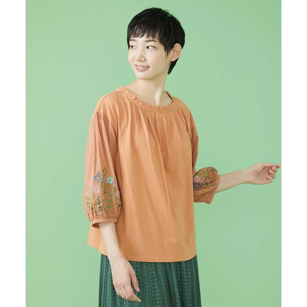 Reunir アニマルプリントTシャツ | ホコモモラ(JOCOMOMOLA