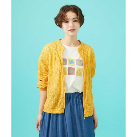 [^ԁFGJTDB40200]Peguena floriyPjtj=   fUC t[[Xڂ䂭[Xu]BhbvV_[ŃNV[ȒSn܂B[X̃GA[y₩Ȉꖇ́AWbvAbvŃJWAȈۂɂdĂ܂BVvȂ@ׂȃ[X⑳̊ۂ݂̂VGbg炵͋CɁBCyɉHDăOV[Yu]łB  f _炩̂Jbg\[fށB|R|RƂ\ʊ̂ԕ̃Jbg\[[XۓIłBE^ŐLkfފłB  X^CO|Cg ǂȃACeɂ킹₷Vvȃu]B[X̓ƌy₩Ŕô|CgBnACeɂ͂AzR̕ACeƂ̃R[fBl[gIXXłBzR̃u[`ŗVѐSvXĂ  -------------------- pV[Y tF@āFZ@HF@~FZ ---------------- F ňF 򊴁FȂ LkF nFȂ F |PbgFȂ ----------------  fނŃJbg\[yGJKDB40150z܂B model:H166 B80 W56 H86 pTCY:M