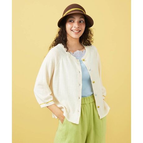 [^ԁFGJSGA30180]Lino suaveim XAxj_炩 fUC VgDłdĂx[VbNȎJ[fBKB莝̃ACeƍ킹₷VvȃVGbgłB̓OX[ûdĂŃ{[̂ACeɂ킹₷AƒpĂ܂B̃CVvȃVGbgɉffUC̃|CgɁB݂ɕtzR炵J[̔zF{^ɂڂłB f RbgƖT}[jbgB_炩nŒ悭̂ɓ݂܂B X^CO|Cg An킸R[fBl[gĂ܂BJbg\[uEXɂCyɉHDĂAs[XƂ̃X^COIXXłB  ---------------- pV[Y tFZ@āF@HFZ@~F ---------------- F₠ ňF 򊴁FȂ LkF nFȂ F |PbgFȂ ---------------- model:H166 B81 W63 H90 pTCY:M