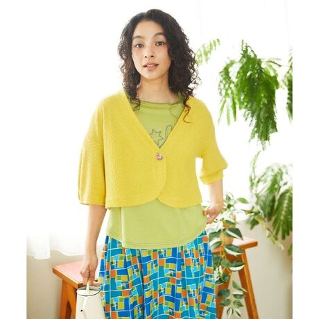 [^ԁFGJTGA01180]Deslum branteifX uej ῂ fUC ῂ炢ɐFN₩ȃ{J[fBKBe[}́uz̃CG[vCXs[V󂯂Ă܂BHD₷VGbgȂ䊴̓RpNgɂ܂Ƃ߁AX^CAbvЂƕiB͂茩VlbN^Cvŋ݌̂y݂܂BԂ̎hJ{݃{^ɂځB񂵗͔Q̃J[fBK͍GC`IṼIXXACełB f Lk̂V[OgDłdĂJbg\[fށB_炩ȔGƉʊłB X^CO|Cg R[fBl[g̃ANZgɂȂĂJ[fBKBzRłlC̃s[XƂ̑QłBZ߂̏䊴͒g̕ɂ҂ȃACeŁAe[}̃s[XyGJKGA01180zƂ̑gݍ킹IXXłB ---------------- pV[Y tFZ@āF@HFZ@~F~ ---------------- FȂ ňF 򊴁FȂ LkF nFȂ F |PbgFȂ ----------------  fނŃJbg\[yGJTGA01180z܂B e[}̃s[XyGJEGA01280zXJ[gyGJHGA01200zIXXłB model:H166 B81 W63 H90 pTCY:M