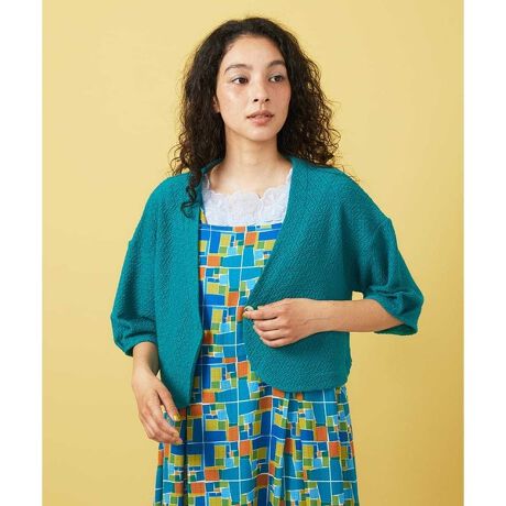 [^ԁFGJTGA01180]Deslum branteifX uej ῂ fUC ῂ炢ɐFN₩ȃ{J[fBKBe[}́uz̃CG[vCXs[V󂯂Ă܂BHD₷VGbgȂ䊴̓RpNgɂ܂Ƃ߁AX^CAbvЂƕiB͂茩VlbN^Cvŋ݌̂y݂܂BԂ̎hJ{݃{^ɂځB񂵗͔Q̃J[fBK͍GC`IṼIXXACełB f Lk̂V[OgDłdĂJbg\[fށB_炩ȔGƉʊłB X^CO|Cg R[fBl[g̃ANZgɂȂĂJ[fBKBzRłlC̃s[XƂ̑QłBZ߂̏䊴͒g̕ɂ҂ȃACeŁAe[}̃s[XyGJKGA01180zƂ̑gݍ킹IXXłB ---------------- pV[Y tFZ@āF@HFZ@~F~ ---------------- FȂ ňF 򊴁FȂ LkF nFȂ F |PbgFȂ ----------------  fނŃJbg\[yGJTGA01180z܂B e[}̃s[XyGJEGA01280zXJ[gyGJHGA01200zIXXłB model:H166 B81 W63 H90 pTCY:M