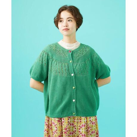 [^ԁFGJSGA70200]RaiziCXj fUC VƃhC^b`Sn悢J[fBKBƂ肪Ȃ茩VGbgŁAbNX̂iȈۂ܂B񌳂҂ݖڂˏɍL鋁S҂݂ŕ\̕҂ݕÅƉ؂₩oBOF̔zF{^fUC̃ANZgɁBDڂ̂Ȃz[K[g@ɂAKȒSnfC[Ɋ􂷂ꖇłB  f Rbg100̎gʋC̗ǂT}[jbgBVhC^b`ȕy߂܂B{Ȃł͂̋ZpAR`̍HŃz[K[g@ɂĂdĂ܂B  X^CO|Cg WJ[hƕ҂ݕ悤AVvȃ{gƂ̃R[fBl[gIXXłB킹ACeςăJWA炫ꂢڂ܂ŁAAWy݂B  ---------------- pV[Y tF@āF@HF@~F~ ---------------- F₠ ňF┖ 򊴁FȂ LkF nFȂ F |PbgFȂ ----------------  fނ̃vI[o[yGJFGA71200z܂B V[ỸuEXyGJBGA70240zs[XyGJEGA70360zXJ[gyGJHGA71240zyGJHGA72240zIXXłB model:H165 B81 W55 H87 pTCY:M