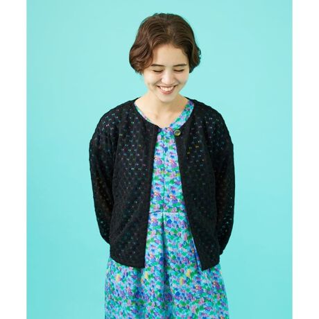 [^ԁFGJTGB52220]Fruta delicadait^ fJ_j@ׂȎ fUC ݃{^l킢J[fBKBẲHDɏd󂷂ƂVGbgBɊۂ݂ACi[C[h₷dĂłB@ׂȕ҂ݕNbVFfUCB؂₩ȌڂƎYɌm[J[fUCŁAtF~jȈۂɁB{^̃{fUCŃgȕ͋Cy߂܂B݃{^Ɏ{zR炵Ԃ̎hJɂځB f |GXe100̃bZ[XfށBʂ̂hbg̖͗lŁA@ׂȕłBC[W[PAȂ̂|CgB X^CO|Cg 킹ACeI΂Ȃx[VbNȃJ[fBKBďɂ̓m[X[uƍ킹Ĕ̘Io𒲐AzR̕ACeɃC[ĥfނ̃XJ[gyGJHGB52220zƍ킹ZbgAbvR[fBl[gIXXłB ---------------- pV[Y tFZ@āF@HFZ@~F~ ---------------- F ňF┖ 򊴁FȂ LkF nFȂ F |PbgFȂ ----------------  fނ̃XJ[gyGJHGB52220z܂BV[ỸuEXyGJBGB51250zs[XyGJEGB51360zIXXłB model:H166 B81 W63 H90 pTCY:M