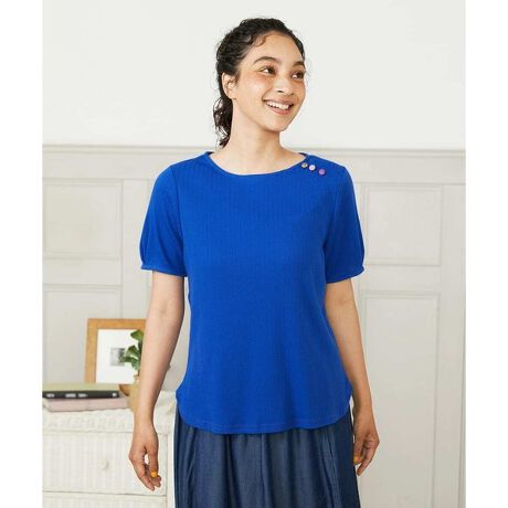 [^ԁFGJKHA42130]ArriateiAAejԒd fUC G̏_炩TVcBۂ݂̂鑳Ƃقǂ悢Ƃ肪tF~jȈۂ^VGbgB₷Âɓ݂₷_炩ȐnłdĂ܂B̃Cɂ҂荇킹ĖDtZbgCX[ufUCŁAr܂ɎRȗ̊oBɓꂽ^bNƁA񌳂ɎO񂾔zF̂݃{^|CgłB̂̃{^Ɏ{hJɂڂB  f Rbgƃ|GXełAACbgWJ[hfނgpJbg\[BACbgƌĂ΂鏬͗l̈ꕔƂĎ܂B_炩ȔGƐLkłB  X^CO|Cg pc/XJ[gɍ킹₷dĂŁA񂵗͂̍ACełBzR̕ACeƂ悭܂B  ---------------- pV[Y tF@āF@HF@~F~ ---------------- FAC{[݂̂₠ ňF┖ 򊴁FȂ LkF nFȂ F |PbgFȂ ----------------  fނ̃^NgbvyGJKHA41100z܂B model:H166 B81 W63 H90 pTCY:M