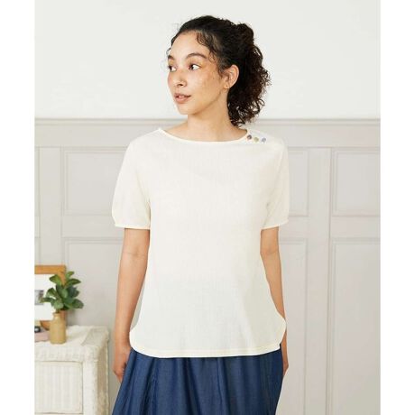 [^ԁFGJKHA42130]ArriateiAAejԒd fUC G̏_炩TVcBۂ݂̂鑳Ƃقǂ悢Ƃ肪tF~jȈۂ^VGbgB₷Âɓ݂₷_炩ȐnłdĂ܂B̃Cɂ҂荇킹ĖDtZbgCX[ufUCŁAr܂ɎRȗ̊oBɓꂽ^bNƁA񌳂ɎO񂾔zF̂݃{^|CgłB̂̃{^Ɏ{hJɂڂB  f Rbgƃ|GXełAACbgWJ[hfނgpJbg\[BACbgƌĂ΂鏬͗l̈ꕔƂĎ܂B_炩ȔGƐLkłB  X^CO|Cg pc/XJ[gɍ킹₷dĂŁA񂵗͂̍ACełBzR̕ACeƂ悭܂B  ---------------- pV[Y tF@āF@HF@~F~ ---------------- FAC{[݂̂₠ ňF┖ 򊴁FȂ LkF nFȂ F |PbgFȂ ----------------  fނ̃^NgbvyGJKHA41100z܂B model:H166 B81 W63 H90 pTCY:M