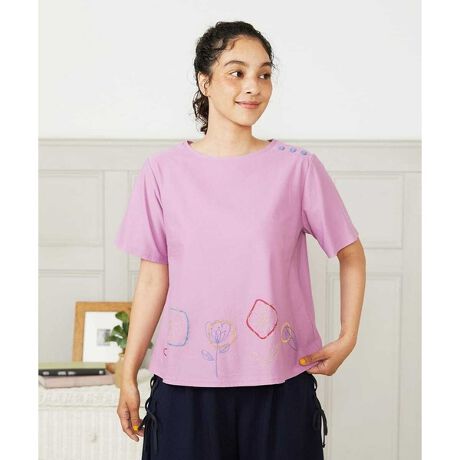 [^ԁFGJKHA30150]Escala floraliGXJ tj=Ԃ̉K fUC Ăɂ͉ĂTVcBNV[Ȓp͂̂Ƃ肠VGbgłBɂ͎菑̃vg̏ɂԂƗtς̎hJ{VѐSfUCBOǂɂ`[t炢Apɂ܂B͂ƂȀ{^ɂځB f Rbg100%̃TTƂG̗nJbg\[BڂׂAhC^b`ŉĂKɂfނłB X^CO|Cg zR炵̋l܂TVcBnɂ肰Ȃ`[tȂ̂ŕ{gXƂDłBfC[gɂ҂ŁAȂ̕L̂́B ---------------- pV[Y tF@āF@HF@~F~ ---------------- FAC{[݂̂₠ ňF┖ 򊴁FȂ LkF nFȂ F |PbgFȂ ----------------  fނŃJbg\[yGJKHA31180z܂B model:H166 B81 W63 H90 pTCY:M