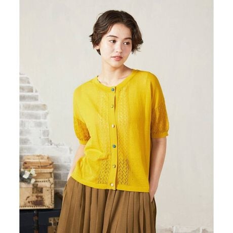 [^ԁFGJSHA31170]fUC VA[̃J[fBKBoX̎₷{bNXVGbg͒Ȃ̕L̂͂łBƑOS͕̕҂݂{@ׂȃfUCBhbvV_[łȂꂽ͋Co܂B{̂̃J[ɍ킹fUCႢ̔zF{^ɂځB f Rbg100̔ɍׂŕ҂ݏグ@ׂȃjbgfށBV̂hC^b`ȔGŉẲHDɃIXXłB X^CO|Cg nJ[fBK͒񂵗͔QBm[X[us[XɃTbƉHDR[fBl[gAOăT}[jbgƂĂ܂BR[fBl[g̃Cɂ|Cggɂ҂ȂЂƕiłB ---------------- F ňF 򊴁FȂ LkF nFȂ F |PbgFȂ ----------------  fނłdẴgbp[J[fBKyGJSHA32180z܂B model:H165 B81 W55 H87  pTCY:M