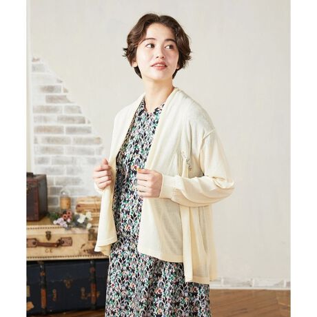 [^ԁFGJSHA32180]fUC VA[̃J[fBKBȌɍA肰Ȃ̌^Jo[VGbgłBHD邾ŃT}ɂȂԂ̃gbp[^CvBN͂⒅䂪ZAVNȒȂy߂܂BÕ^bN҂݂ŏ_炩ȈۂɁB|CĝԂ̎hJɂڂłB f Rbg100̔ɍׂŕ҂ݏグ@ׂȃjbgfށBV̂hC^b`ȔGŉẲHDɃIXXłB  X^CO|Cg nJ[fBK̓R[fBl[g̍̕ĹBs[X̏ɃC[hȂAJbg\[̏ɂƉHDĂꌩ܂Bn̔ăCi[ɃzR̂̕Ȃǂ̃ACeȂǂd˂ăVA[yނ̂ ---------------- F ňF 򊴁FȂ LkF nFȂ F |PbgFȂ ----------------  fނłdẴN[lbNJ[fBKyGJSHA31170z܂B model:H165 B81 W55 H87 pTCY:M