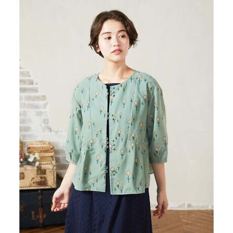 [^ԁFGJBJA50250]Escaleras de floresiGXJX f tX jԂ̊Ki fUC ił炩Ȉۂ̃uEXBEGXgɂĎ{ꂽ؂ւ̓IȃVGbgłB݌̓m[J[Ŏ񌳂̃XbL܂Bzuɂtg{^ANZgɁBقǂ悢[łƂHDƂĂg邽߃OV[Y܂BiȑhJ̓NVJȈۂŁAĂ̑Ƀsb^ȃuEXłB f TƂG̃|GXe100%fށBXp[nɂԕ̐nhJ{܂BŌy₩ȑfނłB X^CO|Cg gȕ͋C̑hJuEX͐F̃g[킹Ƃ܂Ƃ܂̂iȃR[fɁBWPbgCNȕ͋CŉHDƂĂ߁Bfނ̃s[XyGJEJA50350zƂ̃Zbgp\łB ---------------- pV[Y tFZ@āF@HFZ@~F~ ---------------- FȂ ňF┖ 򊴁FȂ LkFȂ nFȂ F |PbgFȂ ----------------  fނŃs[XyGJEJA50350z܂B e[}̃WPbgyGJTJA50230zJbg\[s[XyGJPJA50250zIXXłB model:H165 B81 W55 H87 pTCY:M