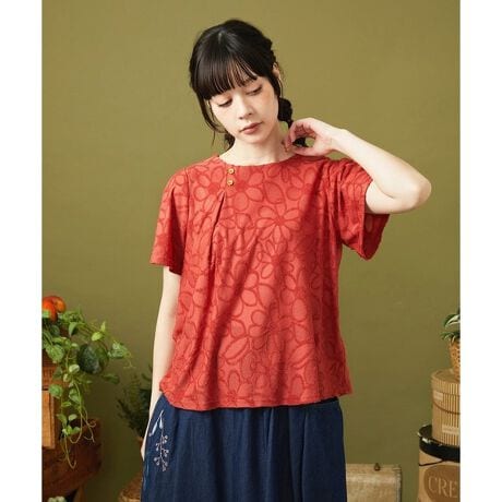 [^ԁFGJKJA32160]Camino de floresiJ~m f tXjԂ̓ fUC VA[̂ȃJbg\[BɂčLtAVGbgNV[Ȓp܂BtgE̎񌳂{ꂽ^bNfUC̃ANZgɁBԂ̏{^ڃ|CgBZbgCX[uY팩ACełBԕ̓pCƏXbVgݍ킹AfUĈ长\BnF͖̕noŋCyɒpł܂B f pC̉ԕɏXbVgDgݍ킹Jbg\[WJ[hfށBƂGƓłB X^CO|Cg ꖇŏiȕ͋C̃gbvX̓zR̃̕XJ[gƂ̑ZBfjpcȂǂ̃JWApcƍ킹fC[X^Cɂ߂łB ---------------- pV[Y tF@āF@HF@~F~ ---------------- F ňF 򊴁FȂ LkF nFȂ F |PbgFȂ ----------------  fނ̃s[XyGJPJA32250ẑpӂ܂B model:H166 B80 W56 H86 pTCY:M