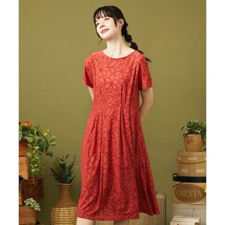 [^ԁFGJPJA32250]Camino de floresiJ~m f tXjԂ̓ fUC VA[̂ȃs[XB⍂߂̃EGXg؂ւ炵VGbgoBÕ^bNō̂CȂ̌^Jo[܂BZbgCX[uƂƂIIt􂷂iȂЂƕiB|Pbgtŗ܊JɂځB f pC̉ԕɏXbVgDgݍ킹Jbg\[WJ[hfށBƂGƓłB X^CO|Cg ďɊ􂷂郏s[XB̊̂fނňꖇŗlɂȂ̂|CgłBꖇł͂A[΍ȂǂɃJ[fBKT}[WPbgHDƋx̂oɂIXXBzRԂ̃MXpcƂ}b`܂B ---------------- pV[Y tF@āF@HF@~F~ ---------------- F ňF 򊴁FȂ LkF nFA_[hXt F |PbgF ----------------  fނ̃gbvXyGJKJA32160ẑpӂ܂B model:H166 B80 W56 H86 pTCY:M