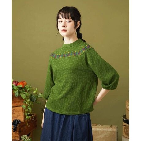 [^ԁFGJKJB40180]Nube ik[xj_ fUC o_̂悤ȕIȃvI[o[Jbg\[BƂVGbgŃNV[ȒpłBOV[Y􂵂Ă锼[B񂪃LCɌnClbNƁA[NɈɎ{ꂽtς̎hJ؂₩ȈۂɁBJ3̔zF{^ɂڂłB肪l܂ꖇŃT}ɂȂfUCJbg\[̓}XgnuACełB f _炩ŉʊ̂ӂWK[h̃Jbg\[fށB炩Ȕ肪łBnFł̐D蕿Ȃ̂ŁAȂ̂镵͋Cy߂܂B  X^CO|Cg lJWAȃX^Cɂ߂̃Jbg\[BnAǂł悭R[fBl[gĂ܂BHJ[͑l̃JWAX^Cɂ҂ȈꖇB ---------------- pV[Y tF@āF~@HF@~F ---------------- FȂ ňF 򊴁FȂ LkF nFȂ F |PbgFȂ ----------------  fނŃp[J[yGJTJB40220z܂B model:H166 B80 W56 H86 pTCY:M