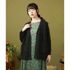 カラーネップ ニットカーディガン