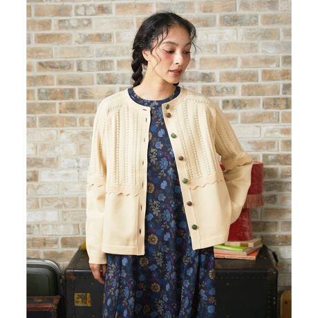 [^ԁFGJSAD32200]FestonitFXgjXJbv fUC ҂ݕڂ䂭jbgJ[fBKBOX[ufUĈقǂ悢Ƃ̂VGbgłB҂݁~V҂݂ŏ㉺ŕҒnς̃fUCBɕҒn̐؂ւɂ̓XJbvp[c{l킢ۂɁB݂ɂ`ƐF̈قȂ{^ɂڂłB f _炩ĜjbgfށBLkɕx񂾒Sn̗ǂłB X^CO|Cg CyɉHDJ[fBK͈ꖇ͎ĂACeBJWAɃChpcƍ킹Aꂢ߂ȃs[XƂ̑QłBfނ̃ujbgyGJFAD32180 zƂ̃ATupB ---------------- pV[Y tF@āF~@HF@~F ---------------- F҂ݕ ňF 򊴁FȂ LkF nFȂ F |PbgFȂ ----------------  fނ̃jbgyGJFAD32180z܂B model:H166 B81 W63 H90 pTCY:M