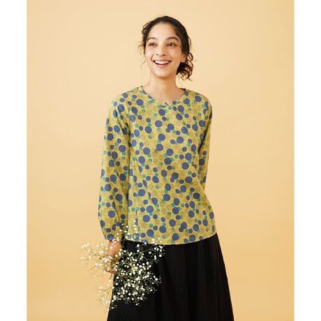 [^ԁFGJKAE36170]Calle de la Bolai{jʂ fUC Jtȃhbgڂ䂭zR炵vgJbg\[BƂNV[ȃVGbgŉKȒSn܂BTChɓ؂ւɂ蕿ɓofUCɂȂĂ܂B݂̃fUCAӂƂpXX[ufUC|CgłB f |GXeƃ|E^̃Xgb`̂Jbg\[nɁAF̃_hbgvg܂B_炩Sn̗ǂfނłB  X^CO|Cg ؂₩ȎgbvX͈ꖇ邾ŉ؂₩ɁBVbNȔzFŏH~J[̃ACeƗǂ܂BXJ[gɂpcɂ킹锲Q̏䊴łB ---------------- pV[Y tFZ@āF~@HF@~F ---------------- FȂ ňF 򊴁FȂ LkF nFȂ F |PbgFȂ ----------------  fނŃs[XyGJPAE36270z܂B model:H166 B81 W63 H90 pTCY:M