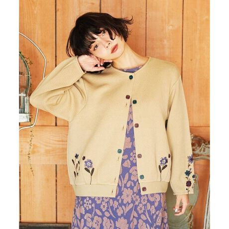 [^ԁFGJTAE37220]Florecer itZj JԁfUC gɂIXX̃J[fBKBgr͂ƂȂɂ_[cłۂ݂VGbgłB񌳂͂茩̃m[J[fUCBƐɂ͂Ԃ̎hJ{AOg̔zF{^ȂǍוɂ܂ł܂Bx[VbNȃACeȂzR炵ЂƕiB f ӂ݂Ƃقǂ悭݂̂WJ[hfށBŃJ[̐D蕿ANZgɂȂĂ܂B_炩G肪B X^CO|Cg ñx[VbNJ[fBK͖\ɒ܂킹DGACeBs[XɃvXAJbg\[uEXɏd˂ē~̂y݂B ---------------- pV[Y tFZ@āF~@HF@~F ---------------- FȂ ňF 򊴁FȂ LkF nFȂ F |PbgFȂ ---------------- fނ̃gbvXyGJKAE37170z܂B model:H160 B75 W54 H80 pTCY:M