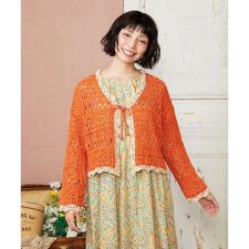 Molino チュールヤーン透かし編みニットカーディガン