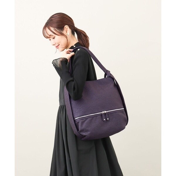 2WAY/A4サイズ対応]パンチングデザイン変形トートバッグ | MK