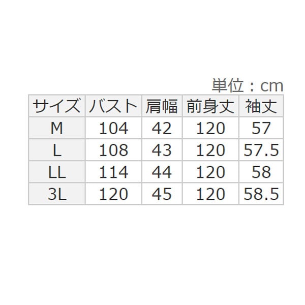 綿１００％Ａラインパーカーワンピース | ジーラ バイ リュリュ(GeeRA) | 206697 | ファッション通販 マルイウェブチャネル