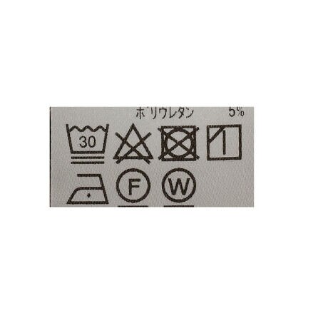 ｂｅａｍｓ ｂｏｙ テリーフリース リブ タートルネック ワンピース ビームス ボーイ Beams Boy ファッション通販 マルイウェブチャネル To605 276 73 01