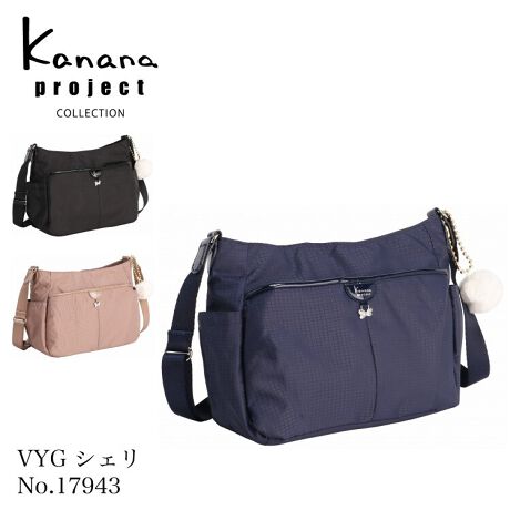 [^:17943]X^CÕ|CgɂȂfUC|Cg̃V_[obOzX}zAݕȂǂ̐g̉iA]TĎ[łTCYłB tg|PbgtNbVt̃|Pbg2tg|PbǵA̐ɕ֗BX}zpXP[XȂǂ̎[ɂœKłB |Pbg{gz_[bV|Pbg~2At@Xi[|PbgA{gz_[ɔAobO̒g萮Bp̍݌vłB @\|PbgŐX[Y[ɕ֗ȃtg|PbgATbƎoACep̃TCh|PbgAZLeB[̍wʃ|PbgȂǁAgɂ@\[B wʃ|Pbgt̂ɖʂʒuɔzuꂽwʃ|PbǵAh~ɂ𗧂S݌vBMdi̎[ɂ߂łB----------------------@\ڍ<>EbV|Pbg~2Et@Xi[|PbgE{gz_[<O>Etg|PbgiNbVt|Pbg~2jEwʃ|Pbg