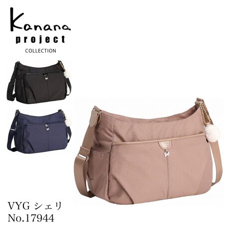 [^:17944]X^CÕ|CgɂȂfUC|Cg̃V_[obOzX}zAݕȂǂ̐g̉iɉāAHD̂[ł傫߃TCYłBוȂ肪ȁAs̍ۂɂS̃TCYłB tg|PbgNbVt̃|Pbg~2tg|PbǵAނ̎[ɕ֗BX}zKWFbgނ̕یɂ􂵂܂B |Pbg{gz_[ɂ̓bV|Pbg~2At@Xi[|PbgA{gz_[zuBg₷A萮ł܂B wʃ|Pbg̑ɔzuꂽwʃ|PbǵAZLeB[ApX|[gzȂǋMdi̎[ɈSłB ڂ₷@\|Pbg[ɕ֗ȃtg|PbgAƏoɕ֗ȃTCh|PbgAZLeB[̍wʃ|PbgȂǁAg₷[[B ZbgAbv@\twʂɂ̓X[cP[X̃nhɒʂZbgAbvxg𓋍ځBוX[cP[X̏ɌŒłAړ̃XgXy܂B----------------------@\ڍ<>EbV|Pbg~2Et@Xi[|PbgE{gz_[<O>Etg|Pbg~1iNbVt|Pbg~2jEwʃ|PbgETCh|Pbg~2