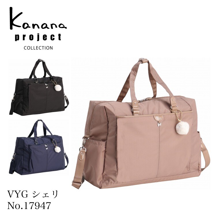 VAT01-01 2wayボストンバッグ | アニエスベー ボヤージュ(agnes