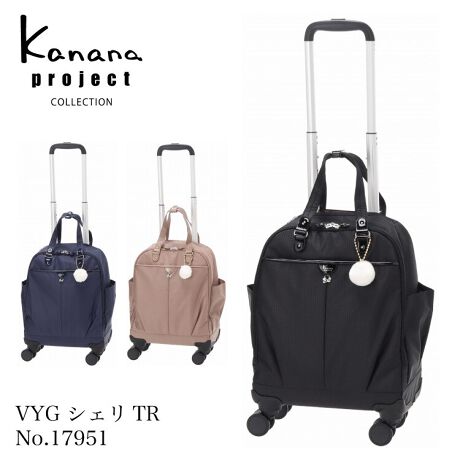 [^:17951]1223̗sɎg₷@݃TCỸX[cP[XBړȂǂɂƏotg|PbgA{g܂肽ݎP̎[ɕ֗ȁA{gz_[Ȃǎg₷@\[Ă܂BX[cP[Xɓ̂~߂ALX^[Xgbp[tœdԂoXł̈ړȂǂŕ֗łB @݃TCYېA100Ȉȏ̍q@ŁA@݂łTCY tg|PbgƏo̎[ɕ֗ȃtg|Pbg TCh|Pbg{g܂肽ݎPȂǂ𗧂ĂĎ[łTCh|Pbg LX^[Xgbp[sӂȑshLX^[Xgbp[ TS싞t{܂܁Aq@ւ̗a\ ÉEoփLX^[񐫂ɗDAeՂɕ]\ȑoփLX^[----------------------@\ڍ<>EbV|Pbg~1<O>Etg|PbgiNbVt|Pbg~2jETCh|Pbg~2