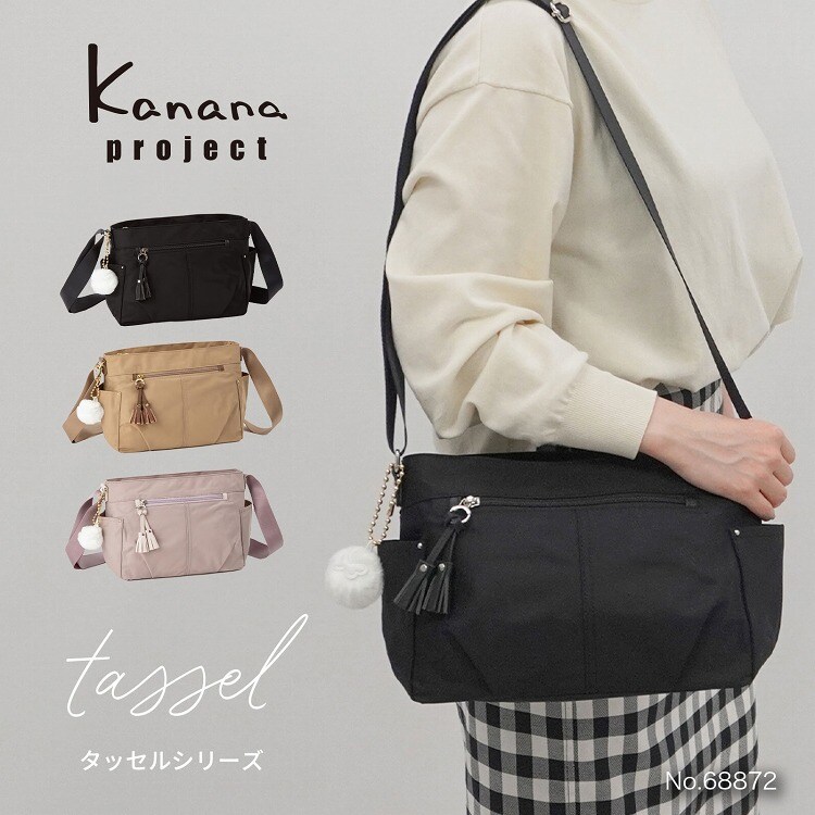 ショルダーバッグ トートバッグ 軽量 カナナプロジェクト タッセル