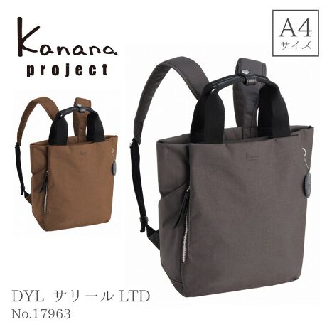 [^:17963]lCV[YwT[2xANтi`̂fނgpV[YoBs畁ig܂ŎgA~j}fUC̃bNTbNB߂̎tŁAdԂȂǂ̈ړ̍ۂɎ₷dlɂȂĂ܂BA4t@C[\ŁAptbgKChubN܂炸Ɏ[\łB܂AX[cP[X̏ɏ悹ĉ^ׂZbgAbv@\tŁAs₨oɊ􂵂܂B A4TCY[\ 2WAYdlbNE莝2WAYdlŁAV[ɍ킹g\B |PbgobO̒ŏG݂[\ȓ|PbgB wʃt@Xi[|PbgZLeBʂSȔwʃ|Pbg𓋍ځB TCh|Pbgybg{g܂ݎPȂǁAɎo̎[ɕ֗B {gz_[ybg{g܂肽ݎPȂǂ[\B ZbgAbv@\X[cP[X̏ɏ悹Ď^т\ȃZbgAbv@\𓋍ځBgh̃~j}ȃfUCŁAXȂǂ̃fC[gpɍœKȃV[YwT[2x̌胂f