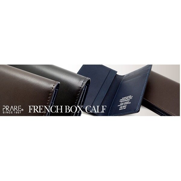 フレンチ ボックス カーフ 長財布 | プレリー1957(PRAIRIE SINCE1957