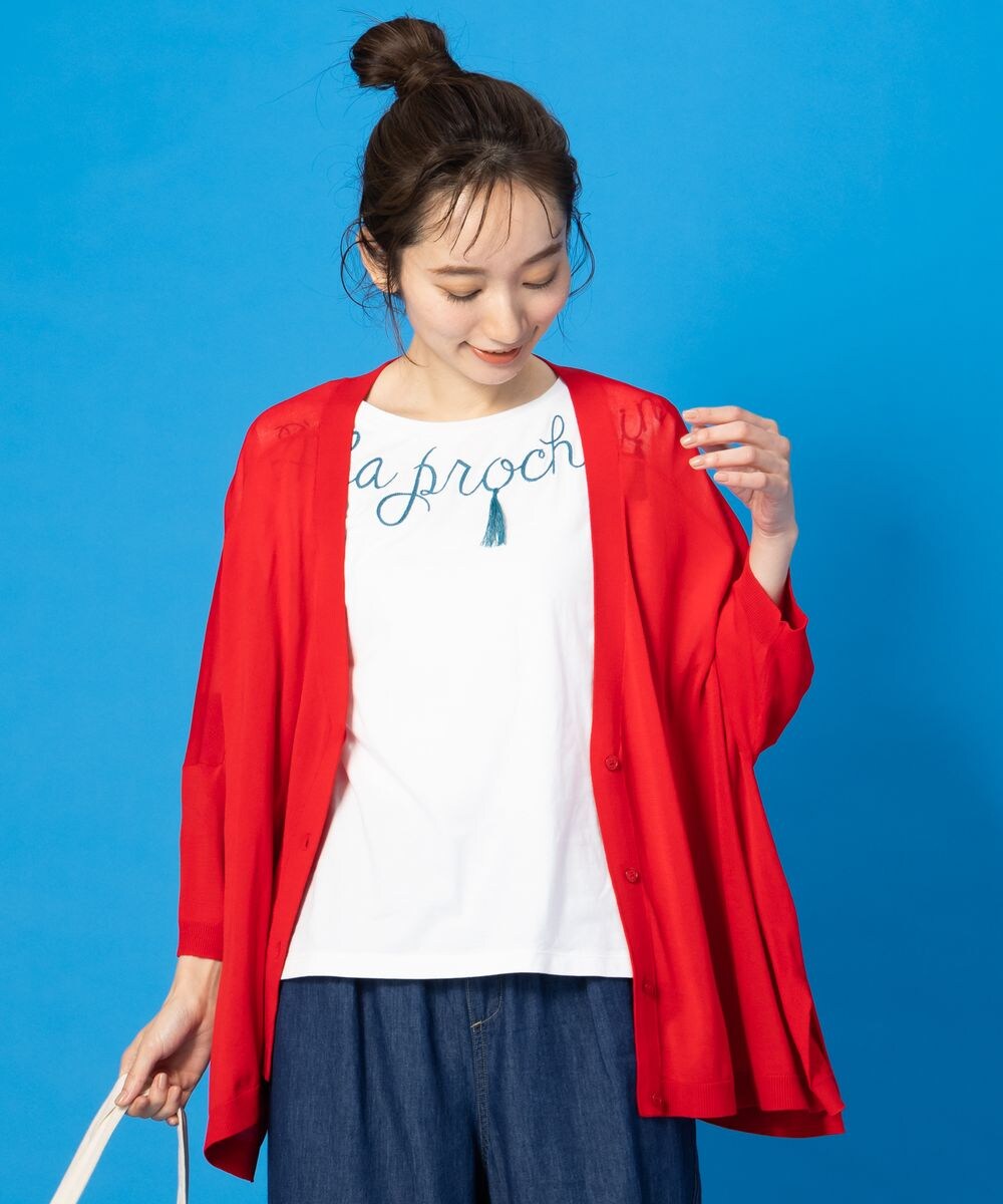 大きいサイズ】 21号(6L～) ストローヤーンホールガーメント透かし編み