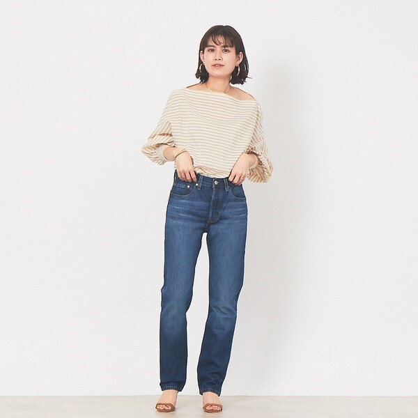 high rise 501 levis