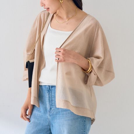 [^ԁF31500380003]tƏi𗼗AVA[fނ̐DWPbgoBق̂Ƃ򊴂y₩ȃVA[fނgpAƂgƃ^X[uAw̃^bNfUCRȃbNXVGbgo܂By܂΁AȂꊴObƍ܂AtĂ̌yDƂĔQ̒񂵗͂𔭊B悭KȒSn܂BWPbgƌAłJ[fBKł͕ȂȎɊ􂷂Aꂢ߃JWAX^CɍœKȈꖇłByӎzi摜́A̓p\RȂǂ̉{ɂAۂ̐FƈقȂČꍇ܂B炩߂B摜̏i̓TvłBۂ̏iƎdlAH኱قȂꍇ܂BTCY\L͂܂ŖڈƂȂ܂B̗̑\񏤕iAʏ폤iƂ̓ς͂ł܂B׏󋵂ɂA͂\肪Oシꍇ܂Bqlւ̔X̔xꍇ܂BǉYíAꕔ̓X܁Aʔ̂Ŕ̔̏ꍇ܂B\߂BigpOɁA^OɋLڂĂu舵̒ӏvu\vKmFBiɕsǂꍇAє̔ޑ܂Ă܂B炩߂B