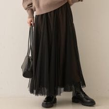 【2025AW新作】【ロングセラー】チュールマチフレアスカート