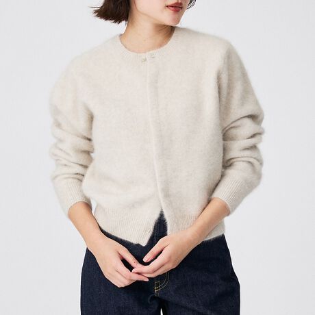 [^ԁF04519841001]Le Melange/EWO2WAŶŒjbgoBtHbNX~NґȑfނgpAɏ̈ꒅB SPANłƕ҂܂ꂽfފƁAȖёő̓B{^͈ԏȊO䗃dĂɂȂĂ̂Ń{^ɒXbLѕ݂_炩ŏiȕ͋CɖĂ܂Byӎzi摜́A̓p\RȂǂ̉{ɂAۂ̐FƈقȂČꍇ܂B炩߂ByLe Melange/EWzx[VbNĂ邯ǁAghɂ͕qłBVvȃACe炱A炵DǁA YCNȕɂ͂BƂ肪~Bx[VbNAZX₿ƂCKvBĂ݂Ĕ[钅Sn̗ǂ╗dBm͂߂ƂāA g̎̂̂͏̂ł͂ȂAhíhłĂقBȃI[ZeBbNȏׂ̈̃gbhȃJWAB