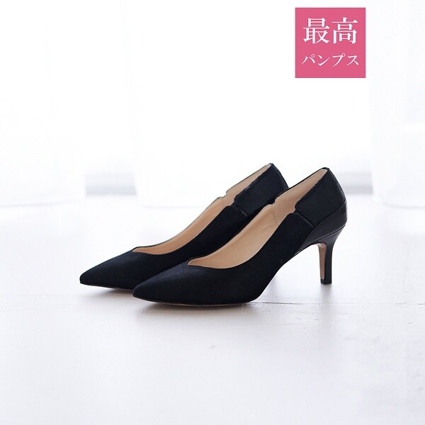 ⭐︎美品⭐︎オゥバニスター ボロネーゼ ポインテッドトゥ