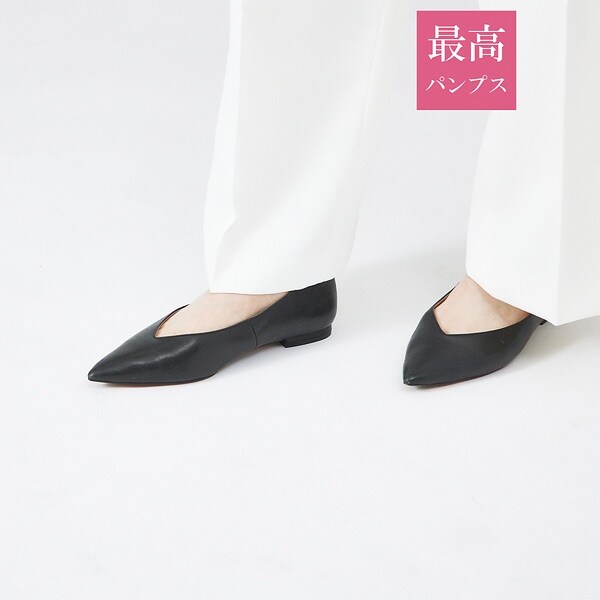 最高パンプス/1cmヒール】美脚×快適 ポインテッドフラットパンプス
