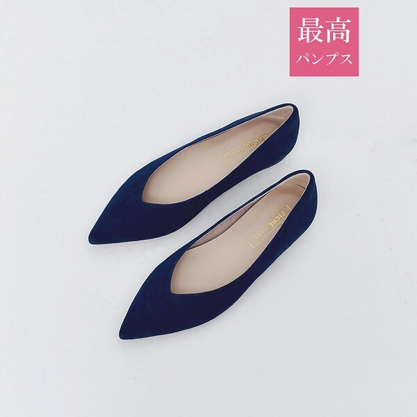 （週末再値下げ）PICHE ABAHOUSE 最高パンプス/24cm　完売品 最終値下げ】Picheアバハウスの最高パンプス 23.5cm 週末再値下げ