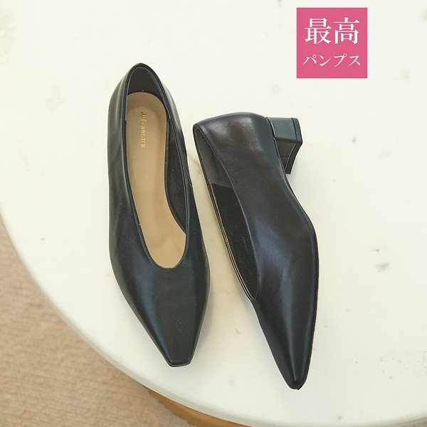 [�}���C]�y�ō��p���v�X/3cm�q�[���z���r×���K �p���v�X/�I�D �o�j�X�^�[�iAu BANNISTER�j �u���b�N