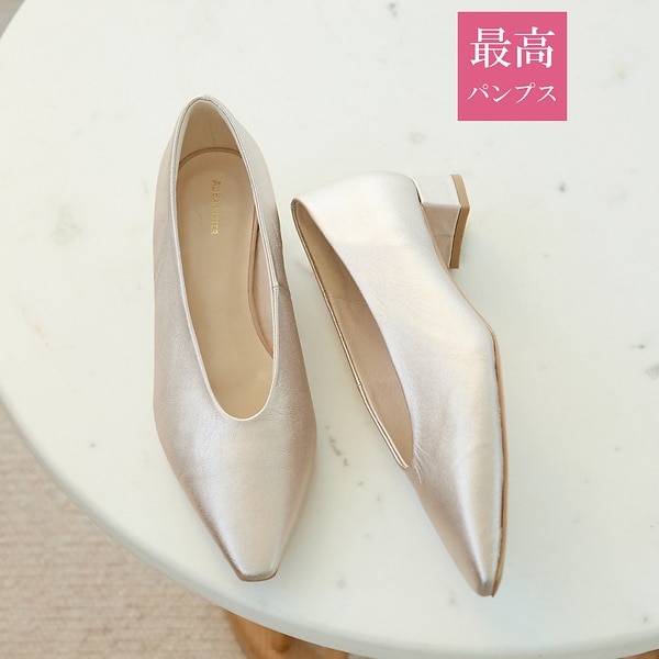 [�}���C]�y�ō��p���v�X/3cm�q�[���z���r×���K �p���v�X/�I�D �o�j�X�^�[�iAu BANNISTER�j �V�����p���S�[���h